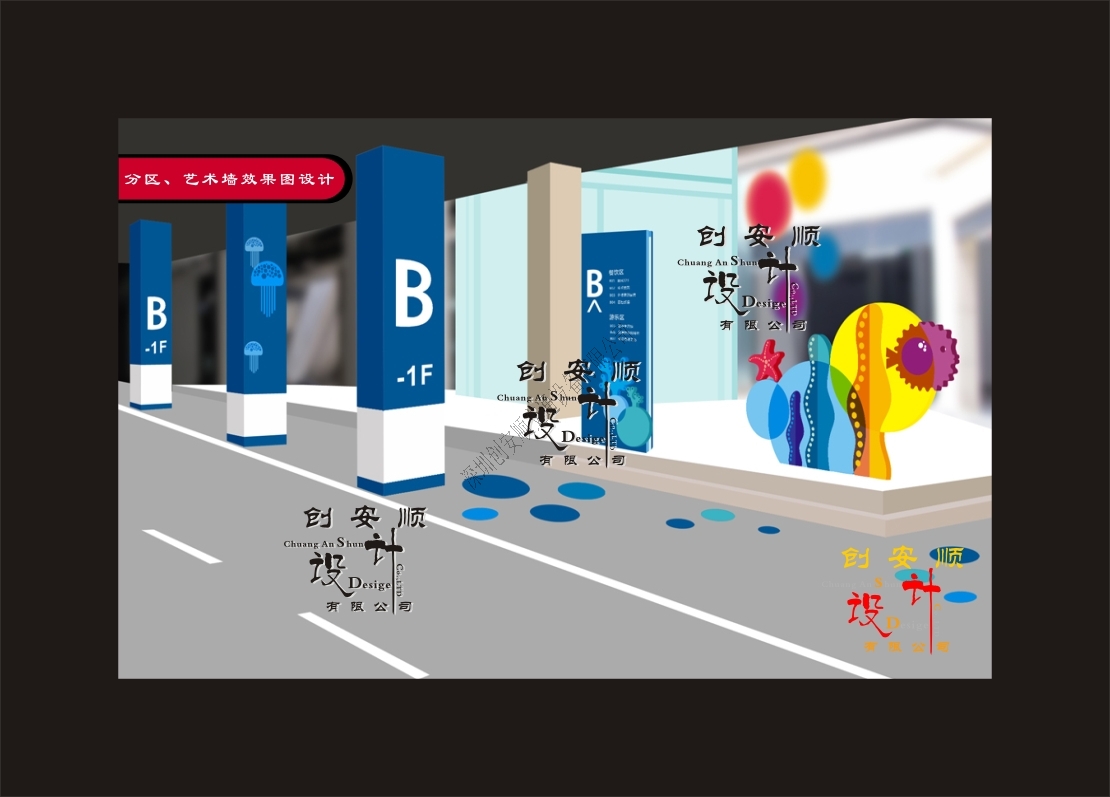 http://sunpharmacyllc.com/tingchechang3xiaoguotusheji.html
